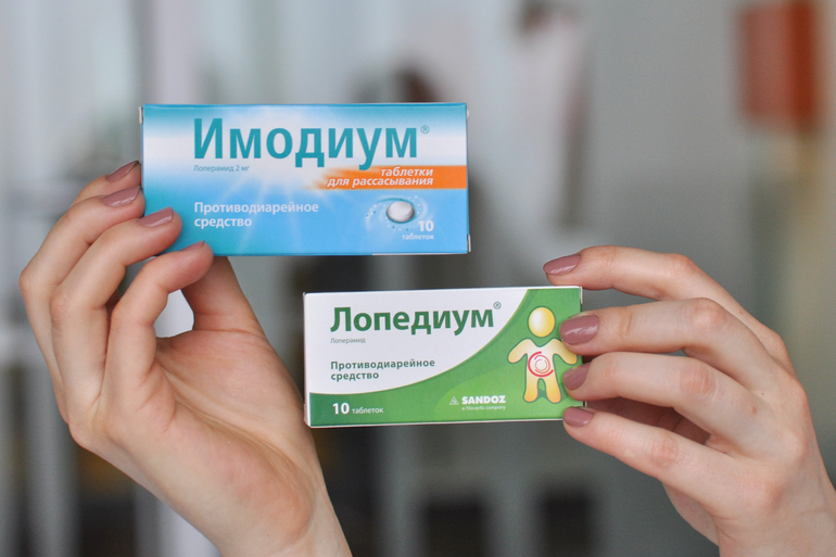Выбор аналогов