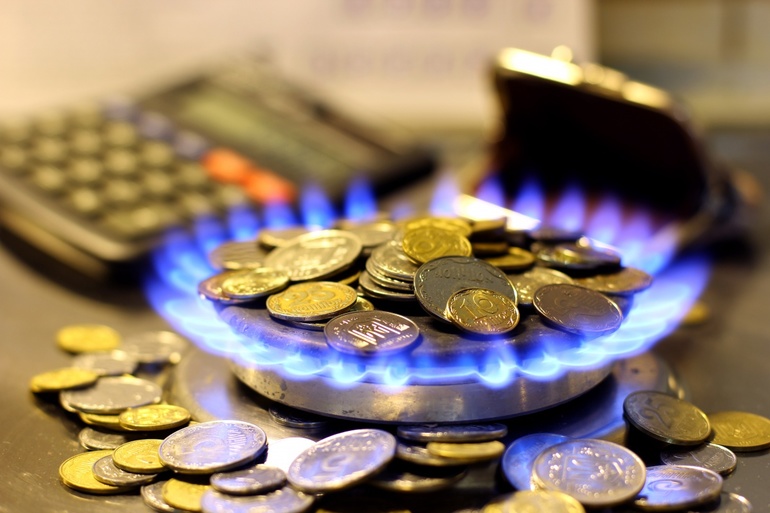 Уменьшение расходов на газ