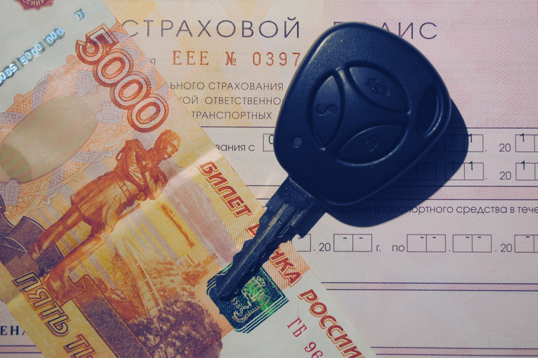 Подбор выгодного тарифа