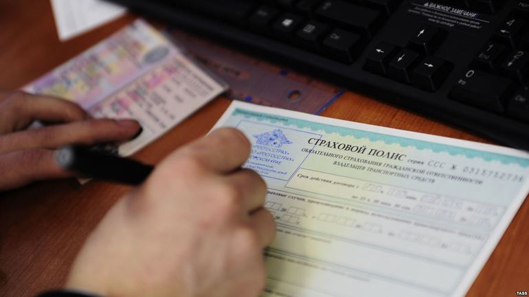 Использование франшизы