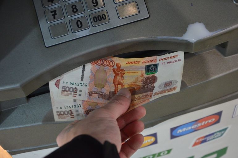 Банкомат не выдал деньги