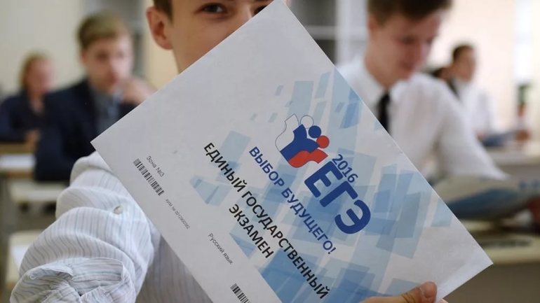 Сдал ЕГЭ на отлично по всем предметам.