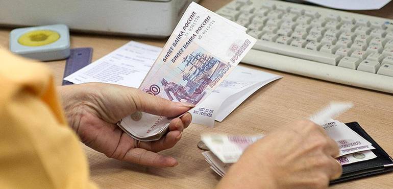 О возможности получения компенсации за операцию
