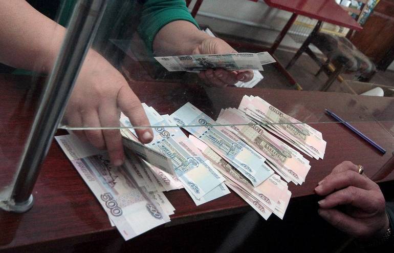 Условия получения вычета