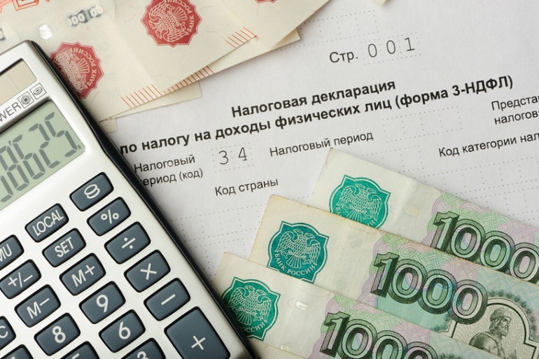 Налоговые вычеты