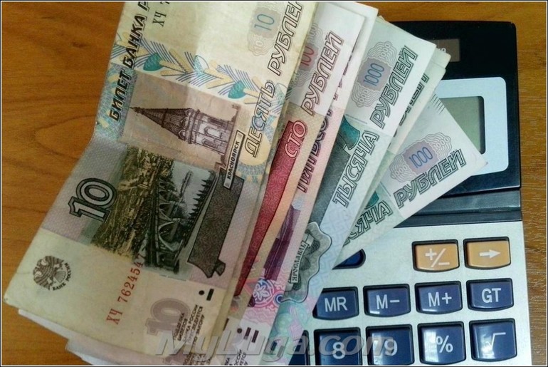 Льготы права и пособия ветеранам БД