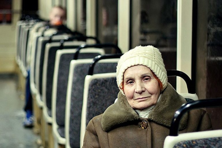 Льготные категории граждан