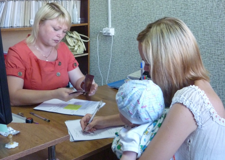 Трудовые льготы родителям инвалидов