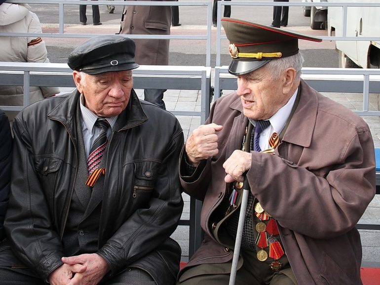 Ветераны труда