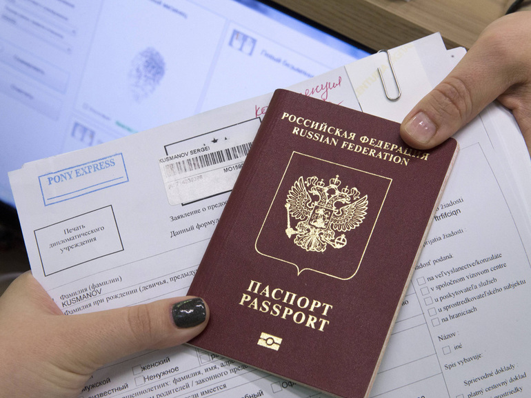 Документы для начисления компенсации