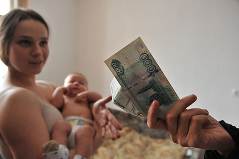 Выплаты приемным родителям