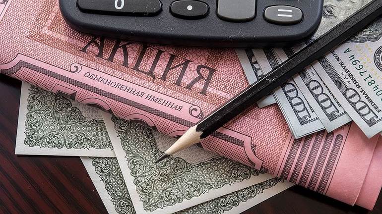 Приобретение документов