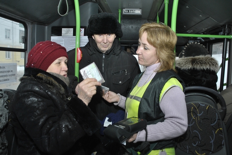Бесплатный проезд в общественном транспорте
