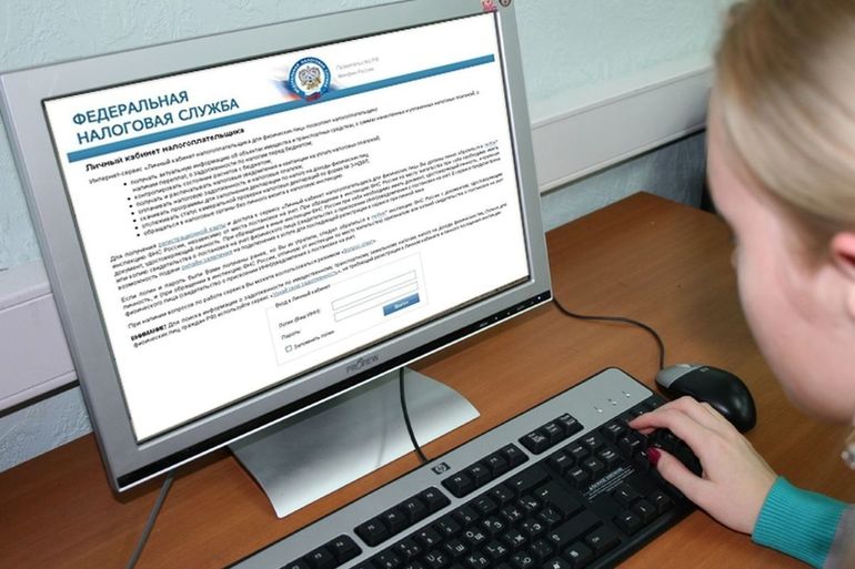  Возможность оформить свидетельство ИНН