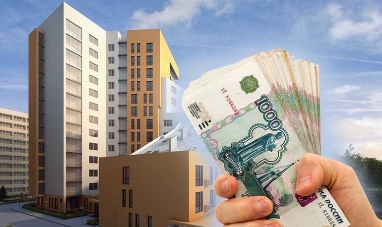 Условия ипотечного кредита