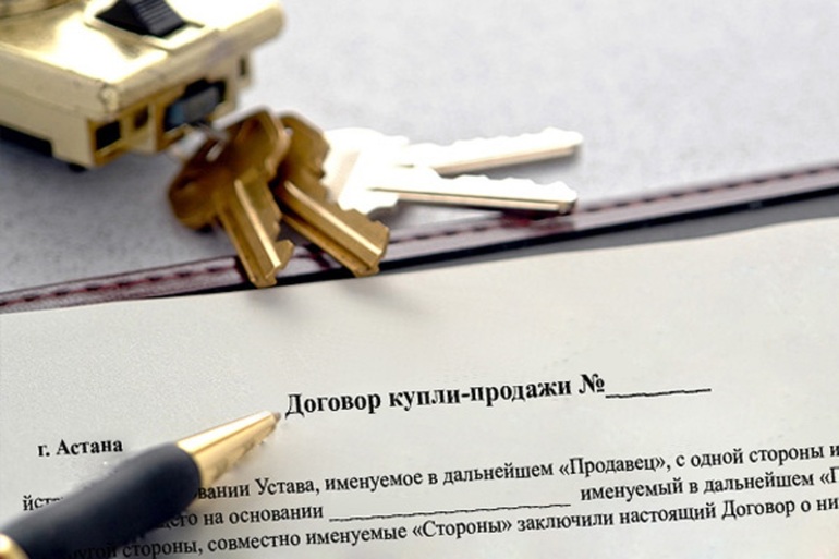 Составление договора купли-продажи