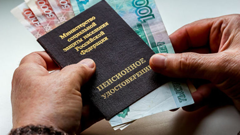 Как построить финансовый план