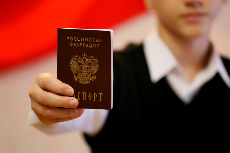 Быть гражданином и налоговым резидентом России