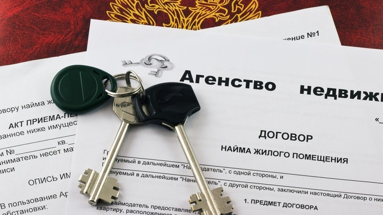 Как оформить и кому положен договор социального найма
