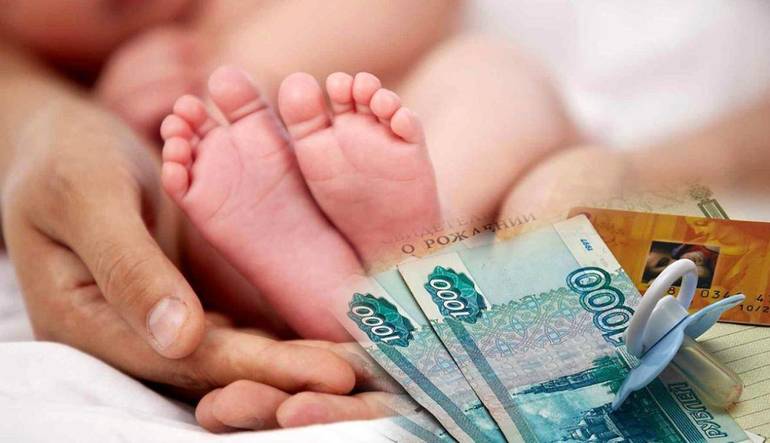  Региональные добавки, выдача лекарств и продуктовые карточки