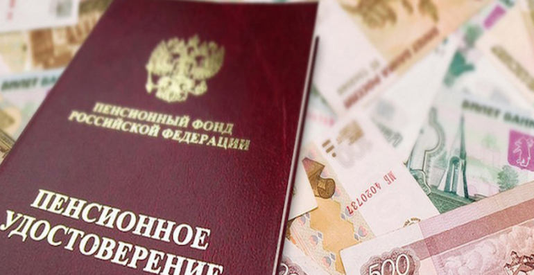 Как получить лужковскую надбавку к пенсии