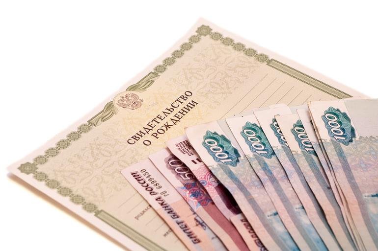 Порядок взыскания алиментов