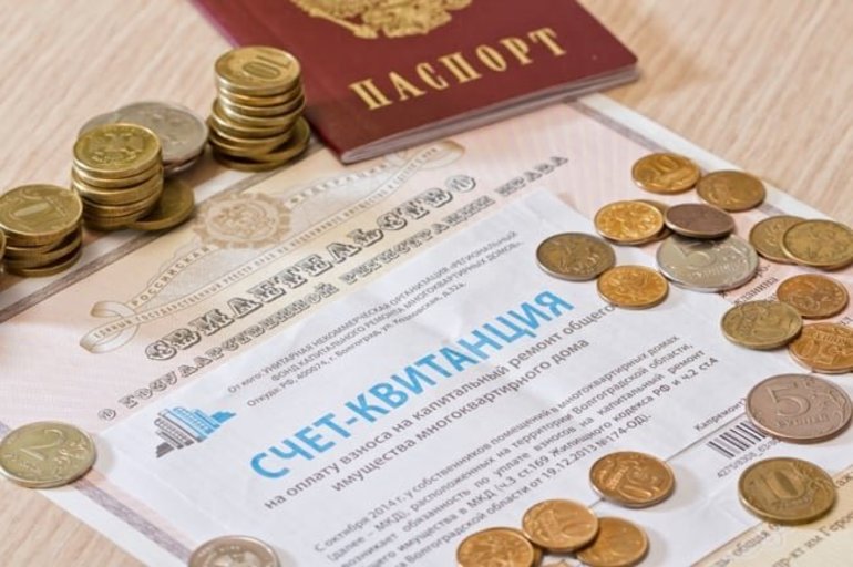 Виды социальной помощи от государства