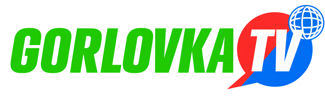 Горловка-ТВ